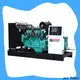 fast delivery cheap gas generator suppliers for sale 1