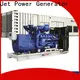 Jet Power latest silent generators suppliers for electrical power 1