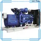 Jet Power factory price generator suppliers for sale1 1