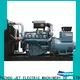 Jet Power silent generators factory for sale7 1