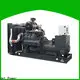 excellent electrical generator suppliers for business1 1