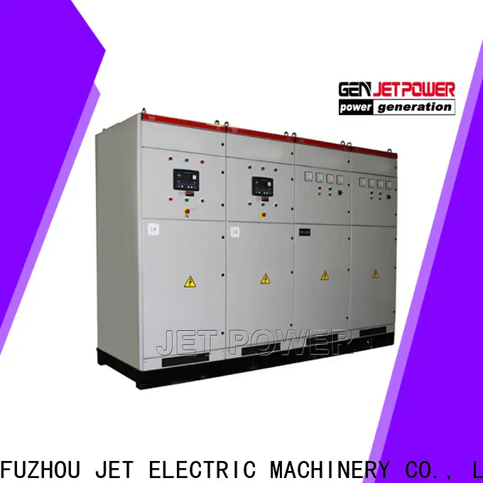 latest generator control system suppliers for electrical power 1