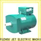 new a.c alternator factory for sale 1
