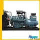 latest electrical generator supply for business 1