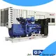 Jet Power good power generator supply for electrical power 1