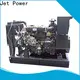 Jet Power water cooled diesel generator company for sale1 1