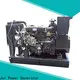 latest water cooled diesel generator suppliers for sale1 1