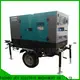 new mobile diesel generator suppliers for business 1