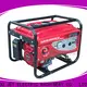 excellent honda generator factory for sale 1