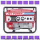 Jet Power home use generator manufacturers for business5 1