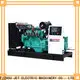 Jet Power gas generator manufacturers factory for electrical power 1
