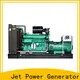 factory price water cooled generator company for electrical power 1