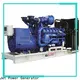 Jet Power professional generator company for electrical power1 1