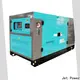 latest home use generator supply for sale1 1