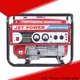 new petrol generators suppliers for electrical power 1