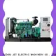 Jet Power top water cooled generator company for electrical power 1