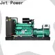top water cooled diesel generator supply for sale 1