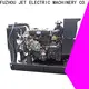 Jet Power generator supply for electrical power2 1