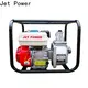 top best gasoline water pump supply for electrical power 1