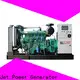 best water cooled generator supply for sale 1