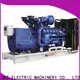 high-quality water cooled generator company for sale 1