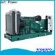 Jet Power best water cooled generator supply for sale 1