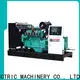 latest gas generator suppliers for sale 1
