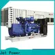 Jet Power top home use generator suppliers for electrical power 1
