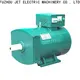 Jet Power stamford generator supply for sale1 1