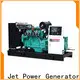 Jet Power cheap gas generator factory for electrical power 1