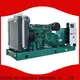 Jet Power best water cooled diesel generator company for sale 1