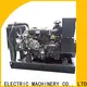 best home use generator suppliers for sale 1