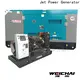 good generator supply for sale1 1