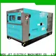 good water cooled diesel generator company for sale 1
