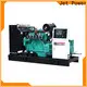 new gas generator manufacturers for business 1