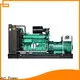 Jet Power new generator diesel manufacturers for sale1 1
