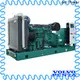 factory price water cooled generator company for electrical power1 1