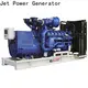 professional generator supply for sale 1
