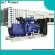 Jet Power best electrical generator manufacturers for business 1