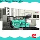 Jet Power professional electrical generator factory for sale 1
