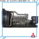Jet Power professional generator diesel supply for sale 1