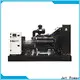 excellent power generator supply for business 1
