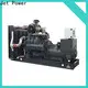 Jet Power silent generators manufacturers for business6 1