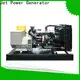 latest power generator company for sale 1