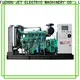 good water cooled generator supply for business1 1
