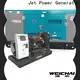 Jet Power silent generators company for sale5 1