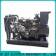 good silent generators factory for sale 1