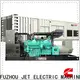 professional home use generator suppliers for sale 1