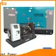 Jet Power water cooled generator supply for sale2 1