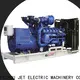 factory price 5 kva generator factory for sale 1